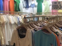 -七浦路服装批发市场
