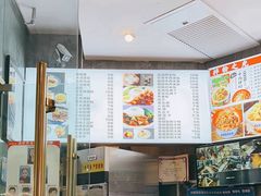 -舌尖尖传统小吃(万达店)