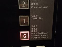 -蓝楹湾度假酒店