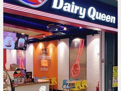 -DQ·蛋糕·冰淇淋(万象城店)