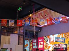 -聚点串吧·北京烧烤(海淀黄庄店)