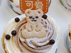 -EnergyCake蛋糕理想国