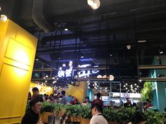 大堂-钢管厂五区小郡肝串串香(南山店)