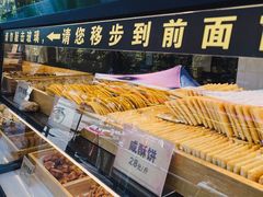 -四季小馆·地道北京小吃(广百店)