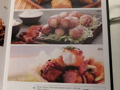 菜单-新加坡海鲜共和(名胜世界圣淘沙海滨坊)