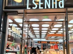 -罗森尼娜(德思勤店)