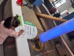 -北京科学中心儿童乐园