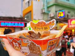 -老day牛杂(官也街总店)
