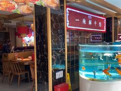 -辣得叫湘菜(四明店)