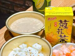 -有肉食·虎九闽菜(798艺术区店)