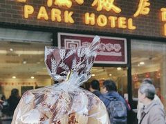 -国际饭店·帆声西饼屋(黄河路店)