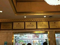 -北方饺子王·海肠捞饭·海鲜锅(山大店)