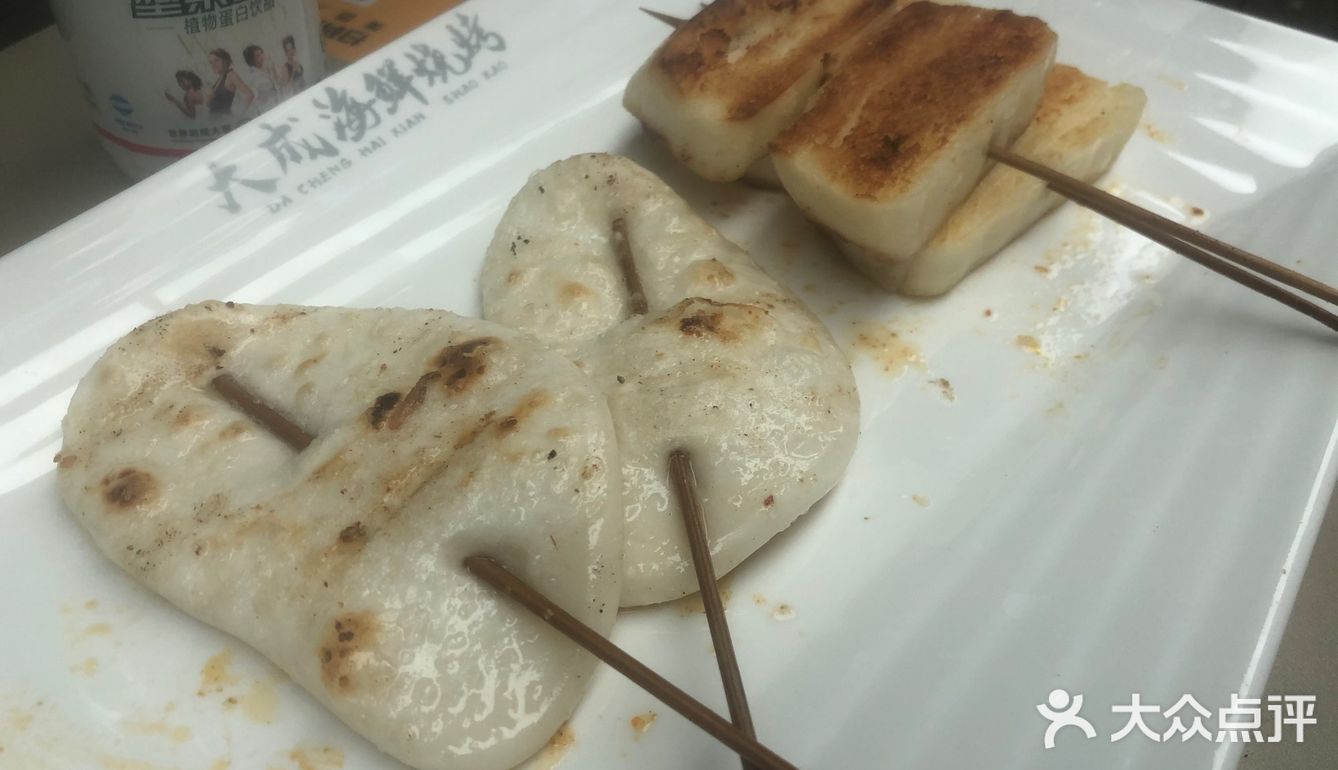 不愧是老牌的大成烧烤晚上坐满了