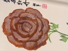 -北京全聚德(王府井店)