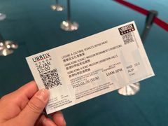 -香港科学馆