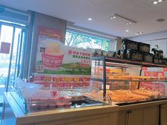 -味多美蛋糕(潘家园店)