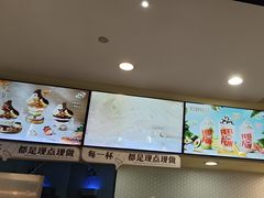 -DQ·蛋糕·冰淇淋(万联城店)