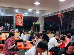 大堂-富记鱼蛋粉(西村店)