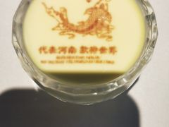 -阿五黄河大鲤鱼(纬三路店)