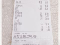 -腰记饭店(龙源路店)