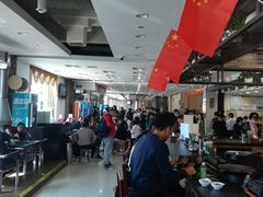 大堂-金刚山(学府路店)