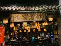 -南京大牌档(三阳广场苏宁店)