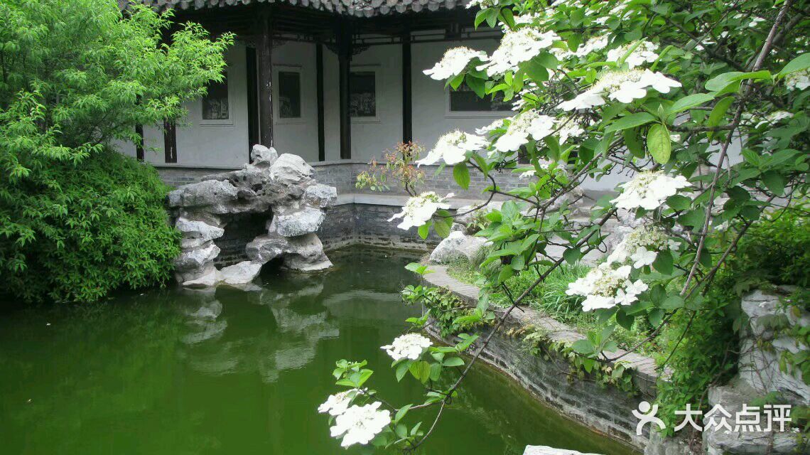 琼花观图片 - 第2张