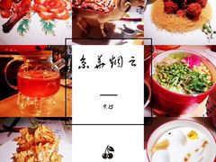 -京华烟云·北京烤鸭(领展购物广场·中关村店)