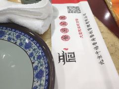 -上庄晋风庄园(上庄店)