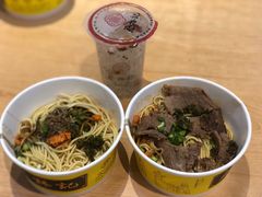 -蔡林记(汉街店)