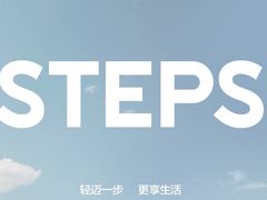 -mYSTEPS健身运动馆(古北店)