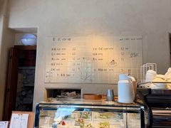-EAU CAFE(永康路店)