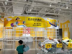 -KKV(上海月星环球港主力店)
