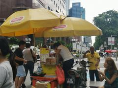 -詹爷爷乌节路街头冰淇淋