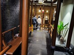 -庄隐阁(悠方广场店)