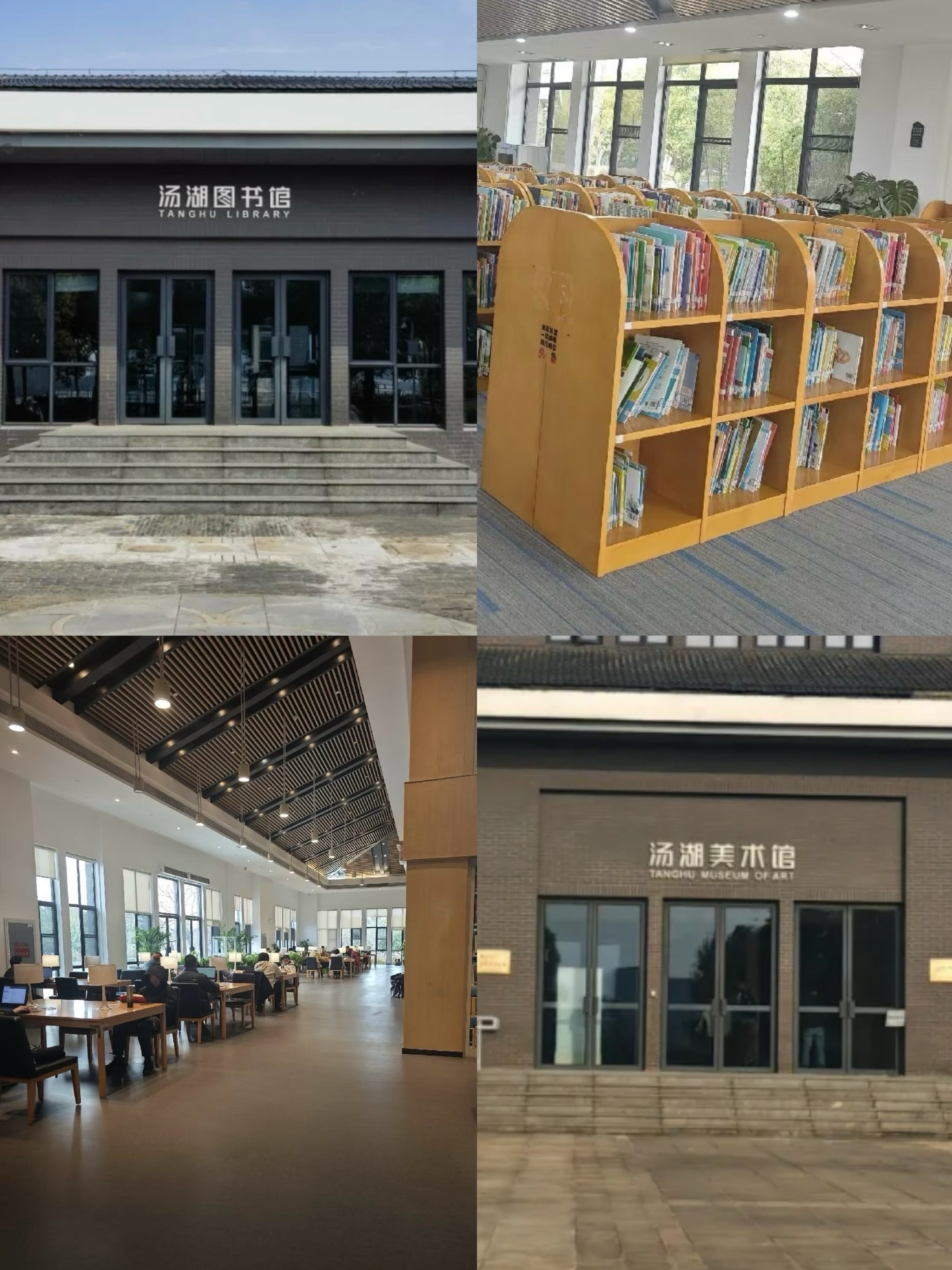 每周一个🆓遛娃地