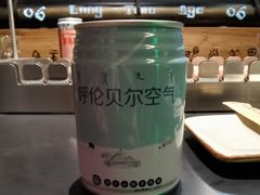 -很久以前羊肉串(清河店)
