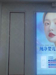 -武汉五洲整形外科医院