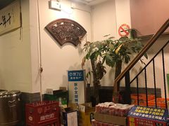 -张小文胡辣汤(龙柏新村店)