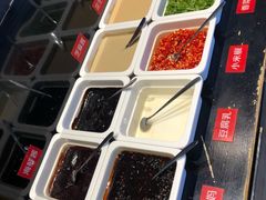 小料-热辣宗师·串串火锅(万达金街店)