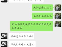 -正火体育(九龙商务中心B座店)