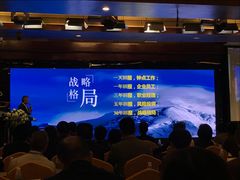 -深圳海景嘉途酒店(东翼楼)