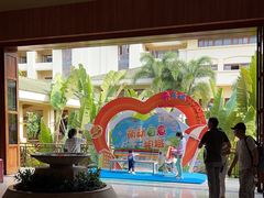 -三亚亚龙湾天域度假酒店