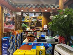 -萨里尔烤肉餐厅(曦华源店)
