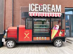 -新天地活力PARK