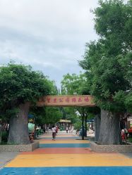 -大望京儿童游乐场