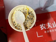 -清真老马家国华牛奶鸡蛋醪糟(正宁路店)