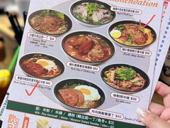 -华嫂冰室(湾仔店)