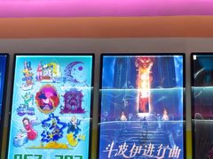 -203密室体验馆·逃脱·聚会·亲子(工体店)