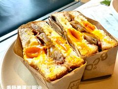 -Bco豆库(中集文昌店)